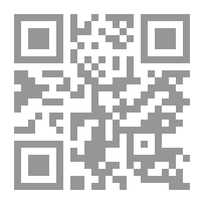 Qr Code Heart Leaves