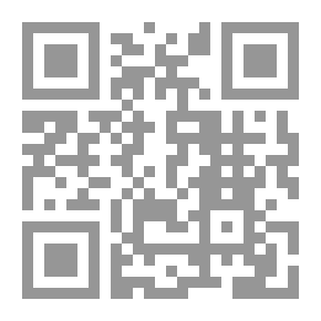 Qr Code تجربة نميري الإسلامية في السودان