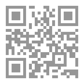 Qr Code قلبٌ وقلم