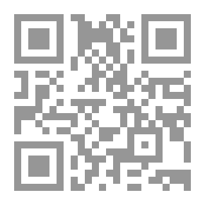 Qr Code Arte mexicana