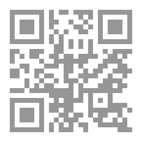 Qr Code Al-Risala Magazine Tenth Year Issue 470