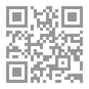 Qr Code Not The Endings