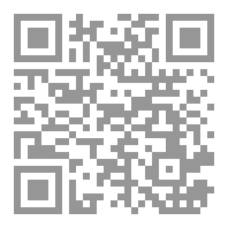 Qr Code البحث عن وجوه الانجيل