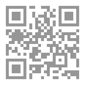 Qr Code قانون الجمال
