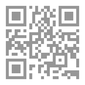 Qr Code من منهاتن إلى بغداد - ما وراء الخير والشر