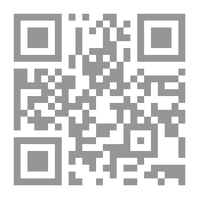 Qr Code A Dictionary Of The Most Important Names, Objects, And Terms, Found In The Holy Scriptures ...