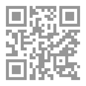 Qr Code المختصر المفيد في قواعد التجويد للشيخ محمد الشاعري رحمه الله