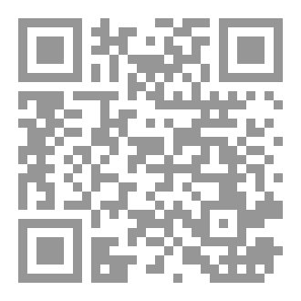Qr Code وصية لا تموت