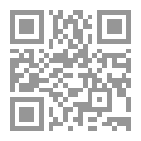 Qr Code Le Regroupement Scolaire Couts