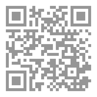 Qr Code كتاب احدب نوتردام