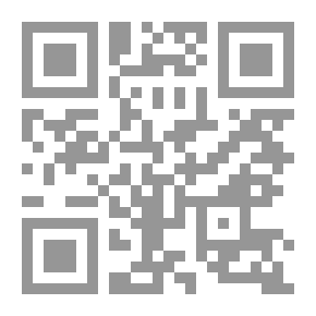 Qr Code العبقات العنبرية في الطبقات الجعفرية
