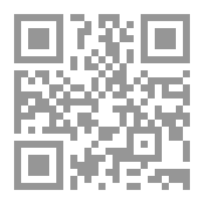 Qr Code بر الزنج