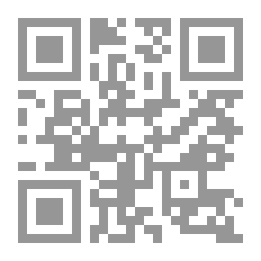 Qr Code فن الخيامية
