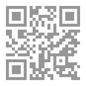 Qr Code إدارة القرى والمنتجعات السياحية - تحليل وظيفي وآفاق مستقبلية