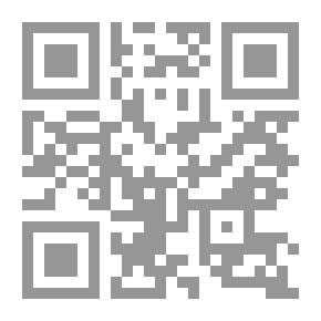 Qr Code شرح التجريد الصريح لأحاديث الجامع الصحيح - الجزء الثني عشر
