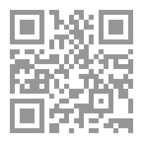 Qr Code لغة الأخطل الصغير الشعرية