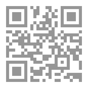 Qr Code بنتُ آدم