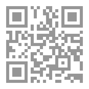 Qr Code تربية الخيول نظريًا وعمليًا
