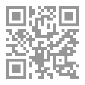Qr Code الأب لاكومب: رحلة الرداء الأسود