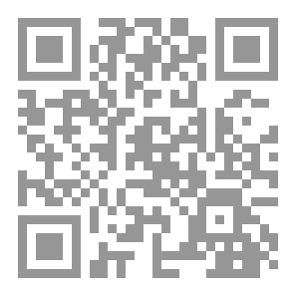 Qr Code طائر يبحث عن وطن
