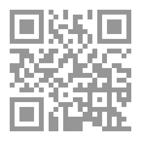 Qr Code سلسلة ورايات المجهول إكس : البناية رقم 106 (1)