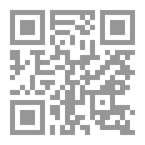 Qr Code مفهوم أهل السنة