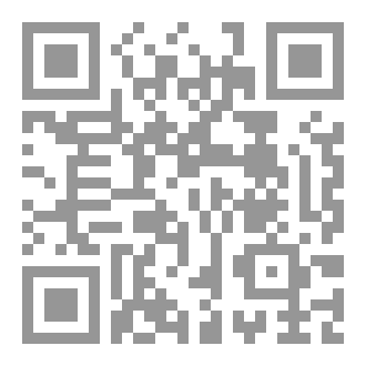 Qr Code الشذوذ في الفتاوى المعاصرة 