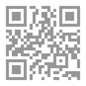 Qr Code فمن يشفع للخلائق (سلسلة خير الهدى المصطفى ؛ 17)