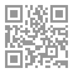 Qr Code Rocambol: Spanish Ghada C 3