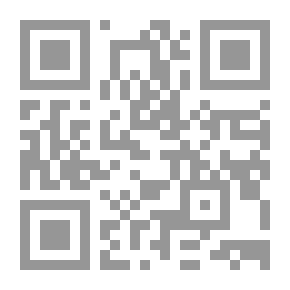 Qr Code إغواء التأويل