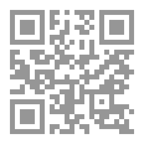 Qr Code Singing Offerings By Geeta Najali By Rabindranath Tagore