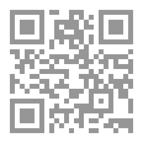 Qr Code على قارعة الطريق