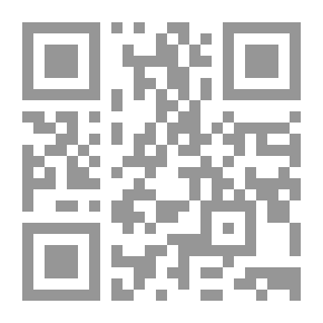 Qr Code صلاة التراويح بين السنة والبدعة