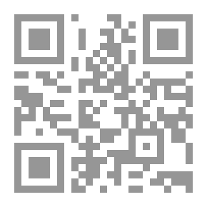 Qr Code أغنية الطفل المصري ؛ نحو أغنية تربوية هادفة
