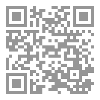 Qr Code فتوحات الاسلام
