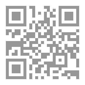 Qr Code ممرات للفقد
