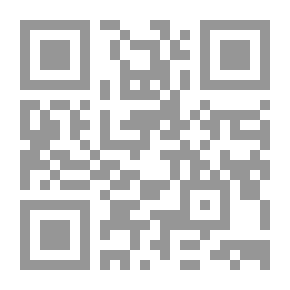 Qr Code يهودا من كورش إلى تيطس ؛ 537-70 م