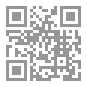 Qr Code ( قولوا فينا ما شئتم )