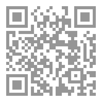 Qr Code سراديب الذاكره