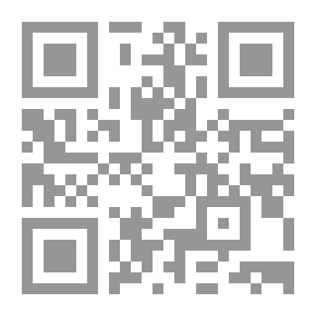 Qr Code الخلاصة العصية لتقاليدنا ؛ تأملات في الأدب الكندي
