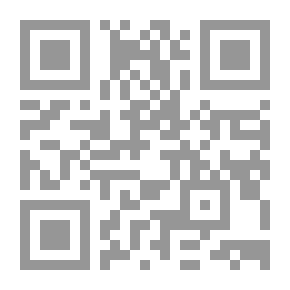 Qr Code Dictionary Of Preachers Of Fez