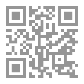 Qr Code Peasants Ascend To The Sky