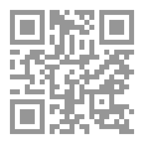 Qr Code الدراسات الأولى في الحياة النباتية في أستراليا ، مع العديد من الأسئلة ، وتوجيهات العمل في الهواء الطلق ، وتمارين الرسم والتكوين