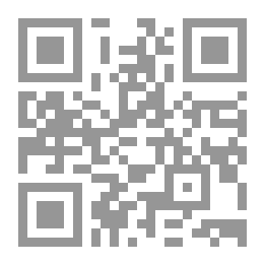 Qr Code الاربعون النووية بتعليق الجاوي