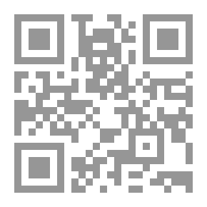 Qr Code مقابلة التاريخ الشفوي لفيليب هيرست: شريط ونسخة ، 1972 2 سبتمبر