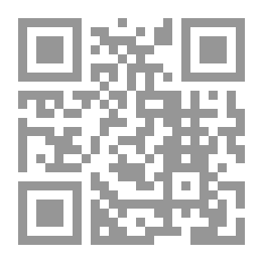 Qr Code Interpretation Of Ibn Kathir - Part Three