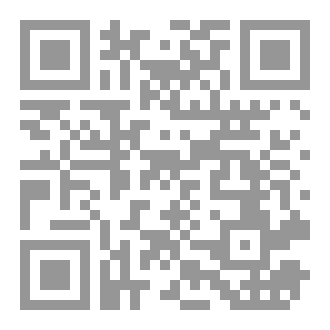 Qr Code أسباب زيادة الإيمان