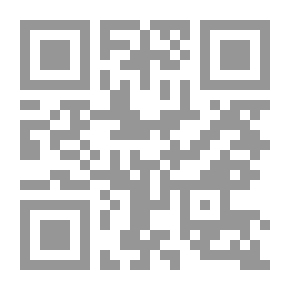 Qr Code مراجعات علوم 4 ابتدائي
