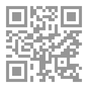 Qr Code أيام مع عبد العزيز محيي الدين خوجة