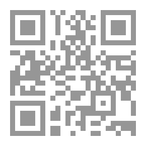 Qr Code السلطان والمنزل: الحياة الإقتصادية في آخر أيام الخلافة العثمانية ومقاومته لتمدد الرأسمالية الغربية